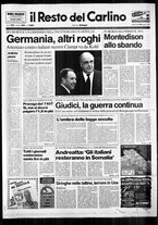 giornale/RAV0037021/1993/n. 164 del 16 giugno